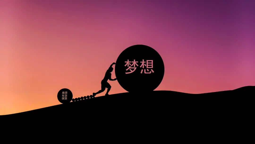 对于几个主义的意思